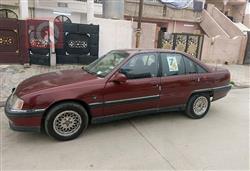 ئۆپڵ ئۆمێگا